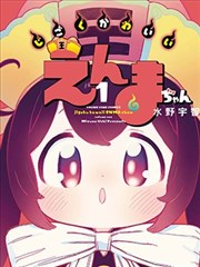 图书馆的秘密社团 校园悬疑韩漫