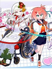 财阀的契约新娘 豪门韩漫