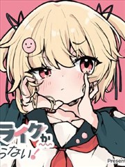 甜蜜暴击 校园韩漫免费看
