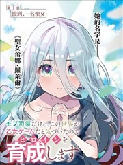 咖啡与诗 治愈文学韩漫
