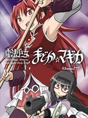 啦啦队的王牌 运动校园韩漫